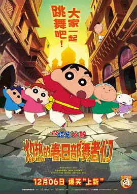 精品a在线观看
